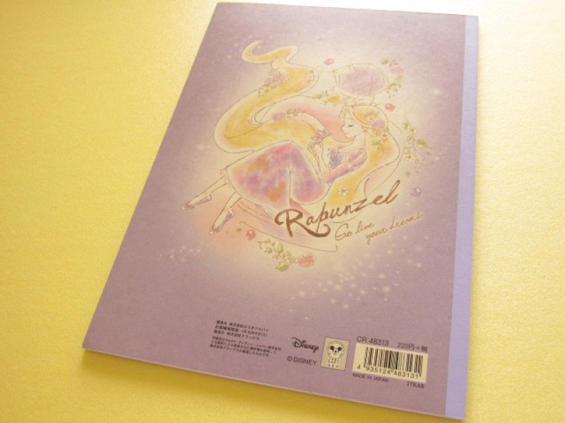 Photo3: Kawaii Cute B5 Notebook Crux *Rapunzel (48313)