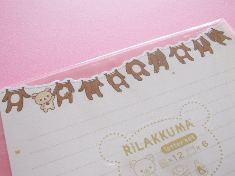 Photo1: Kawaii Cute Letter Set San-x Rilakkuma*リラックマはきぐるみなんです (LH64401)
