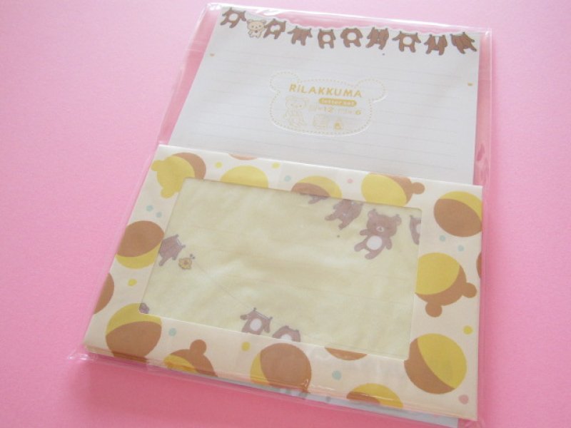 Photo1: Kawaii Cute Letter Set San-x Rilakkuma*リラックマはきぐるみなんです (LH64401) (1)