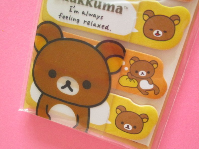 Photo2: Kawaii Cute Mini Sticky Notes San-x *Rilakkuma (MM18701)