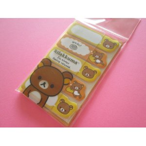 Photo: Kawaii Cute Mini Sticky Notes San-x *Rilakkuma (MM18701)