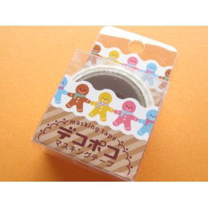 Photo: Mini Masking Tape/Deco Tape Sticker DECOPOKO *Cookie (MDT03-21)
