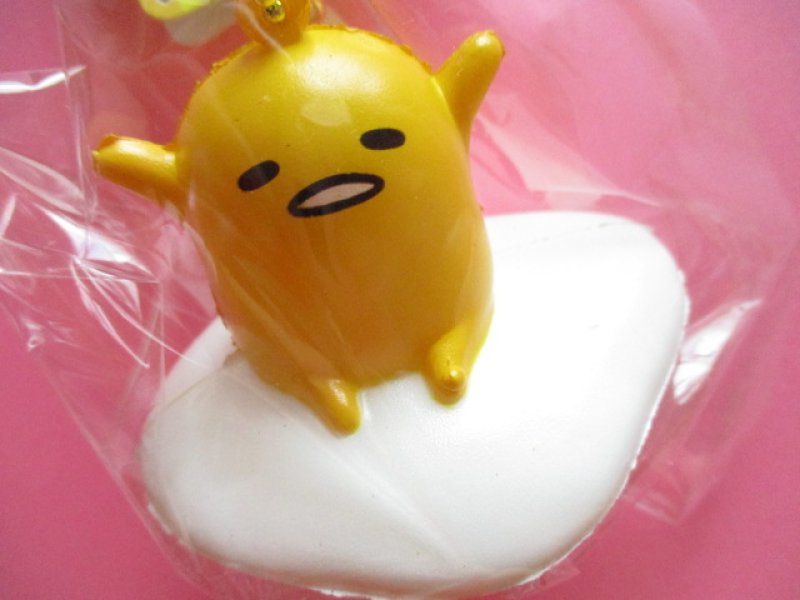 Photo1: Kawaii Cute Gudetama Squishy Keychain Charm Sanrio Japan Exclusive *パァ (GD02-３)