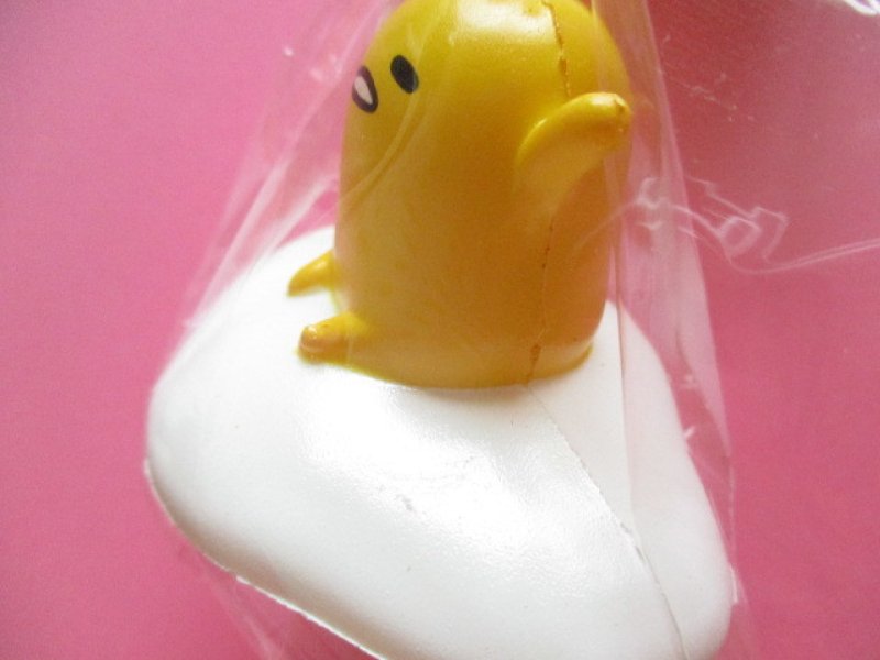Photo2: Kawaii Cute Gudetama Squishy Keychain Charm Sanrio Japan Exclusive *パァ (GD02-３)
