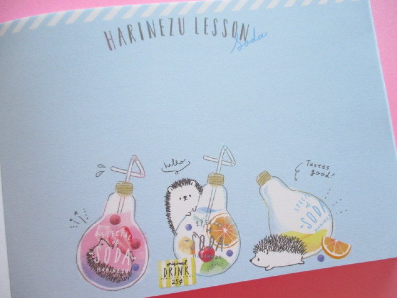 Photo1: Kawaii Cute Large Memo Pad Enchanted Time Q-LiA *Harinezu Lesson (34248)