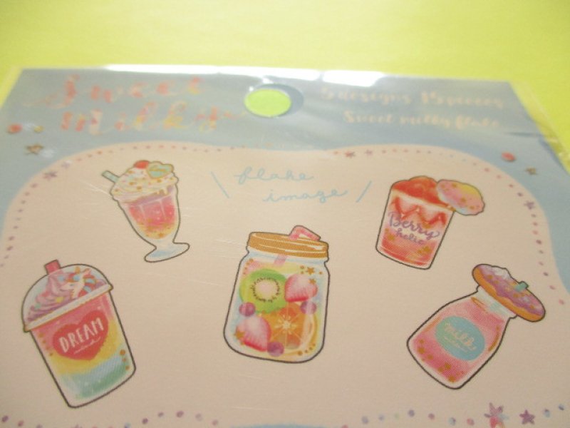 Photo2: Kawaii Cute Sweet Milky Stickers Sack Crux *Magical Beverage (05832)