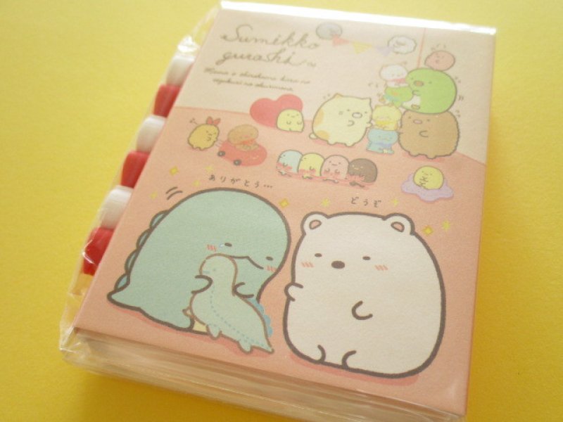 Photo1: Kawaii Cute Patapata Mini Memo Pad Set Sumikkogurashi San-x *しろくまのてづくりぬいぐるみ (MW45001) (1)