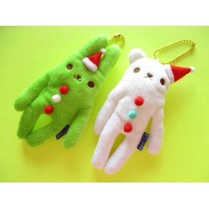 Photo: 2 pcs Kawaii Cute FLAN Plush Mascot Keychain Charm Set *Green & White