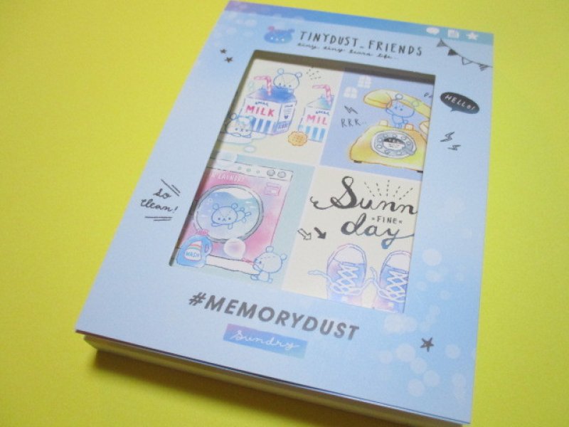 Photo1: Kawaii Cute Large Memo Pad Q-LiA *Tinydust Friends (34514) (1)