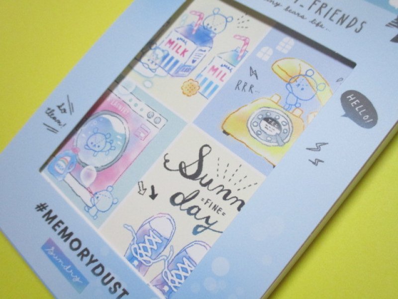 Photo1: Kawaii Cute Large Memo Pad Q-LiA *Tinydust Friends (34514)