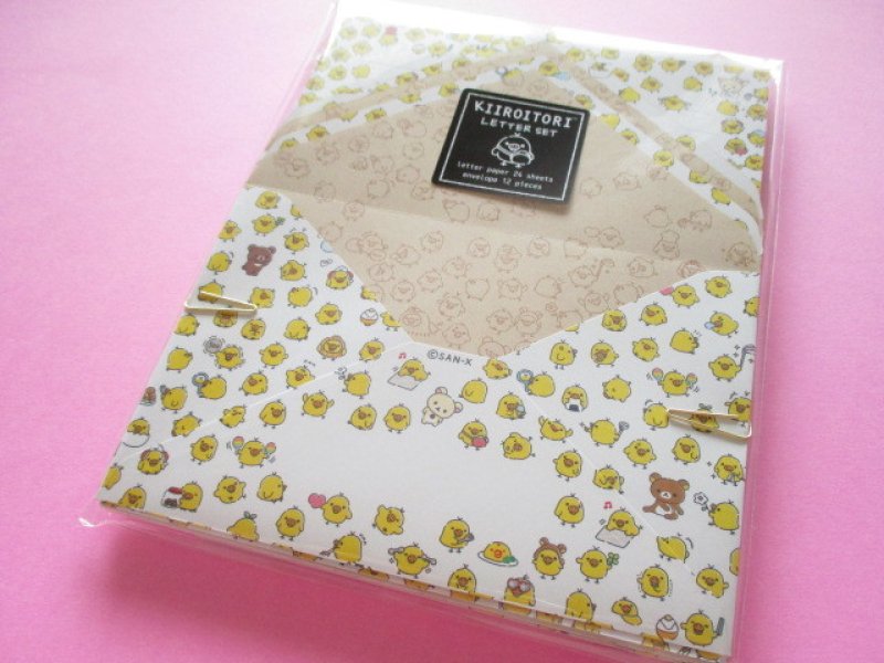 Photo1: Kawaii Cute Regular Letter Set San-x Kiiroitori  *Puchipuchi Rilakkuma (LH67301) (1)