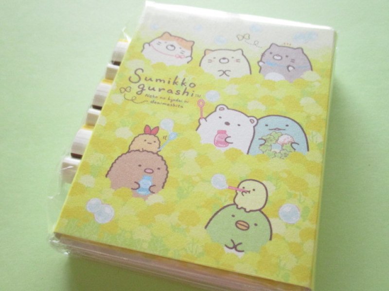 Photo1: Kawaii Cute Patapata Mini Memo Pad Set Sumikkogurashi San-x *ねこのきょうだいにであいました (MW46201) (1)