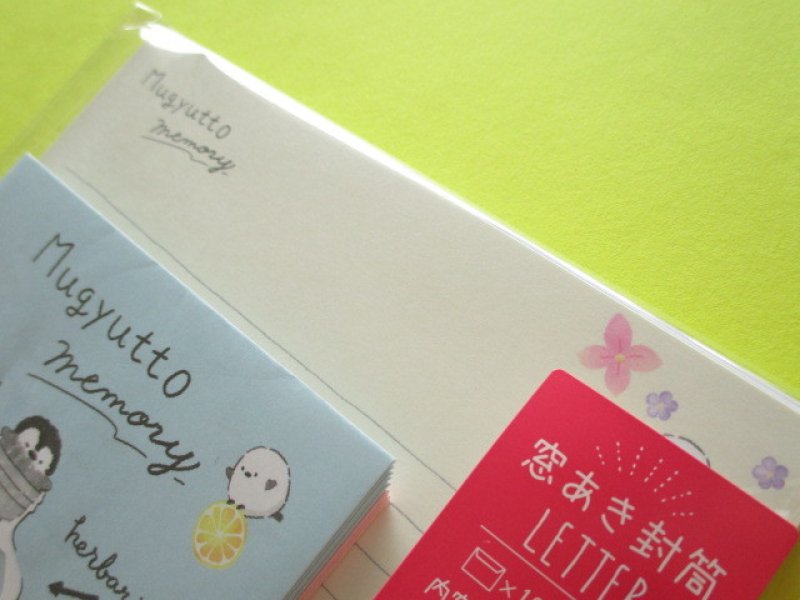 Photo1: Kawaii Cute Letter Set Crux *Mugyutto Memory (09111)