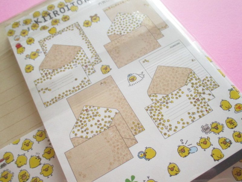 Photo3: Kawaii Cute Regular Letter Set San-x Kiiroitori  *Puchipuchi Rilakkuma (LH67301)