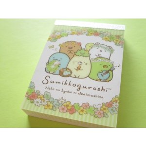 Photo: Kawaii Cute Mini Memo Pad Sumikkogurashi San-x *ねこのきょうだいにであいました (MW46001-2）