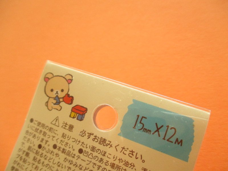 Photo3: Kawaii Cute Mini Masking Tape/Deco Tape Sticker San-x *Rilakkuma (SE37402)