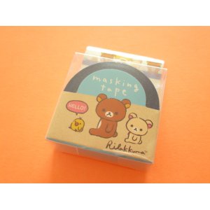 Photo: Kawaii Cute Mini Masking Tape/Deco Tape Sticker San-x *Rilakkuma (SE37402)