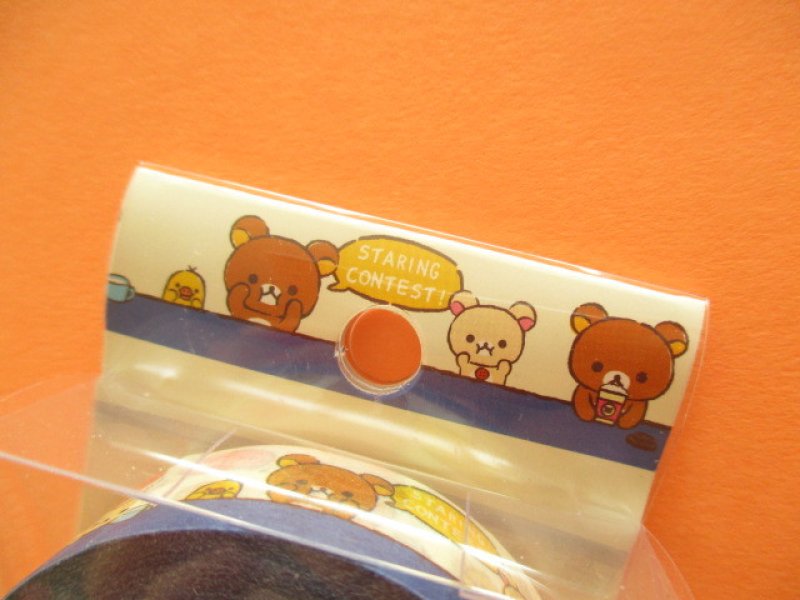 Photo1: Kawaii Cute Mini Masking Tape/Deco Tape Sticker San-x *Rilakkuma (SE37402)