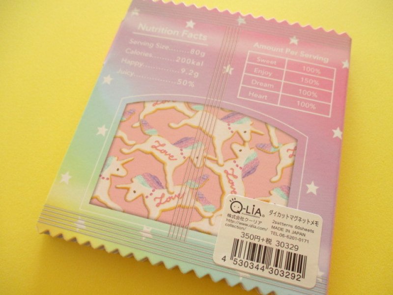Photo3: Kawaii Cute Delicafe Collection Medium Memo Pad Q-LiA *Candy Unicorn (30329)