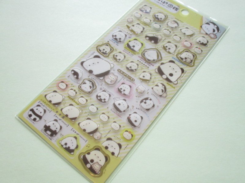 Photo1: Kawaii Cute Sticker Sheet Hamipa San-x *ぱんだ、はみでました。(SE37802) (1)