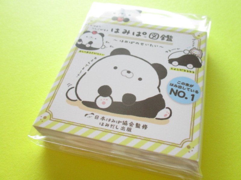 Photo1: Kawaii Cute Patapata Mini Memo Pad Pad Hamipa San-x *ぱんだ、はみでました。(MW48101) (1)