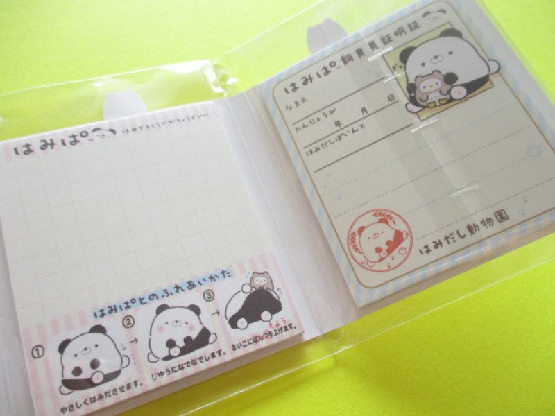 Photo2: Kawaii Cute Patapata Mini Memo Pad Pad Hamipa San-x *ぱんだ、はみでました。(MW48101)