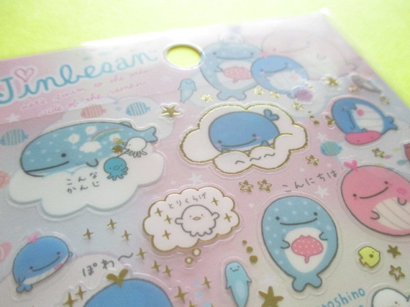 Photo3: Kawaii Cute Sticker Sheet San-x Jinbesan *Maigo no Kokujira no Yume (SE38102)