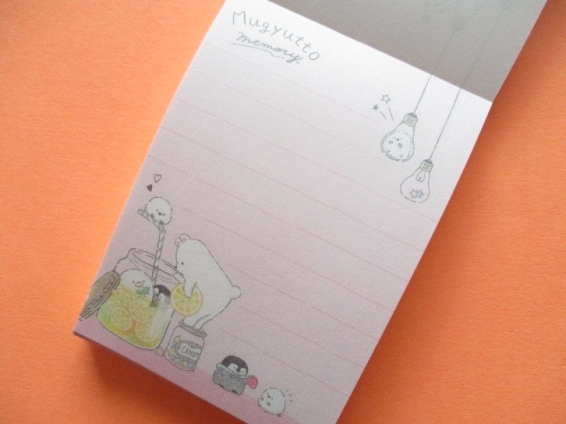 Photo1: Kawaii Cute Mini Memo Pad Mugyutto Memory Crux *Marche (55710)