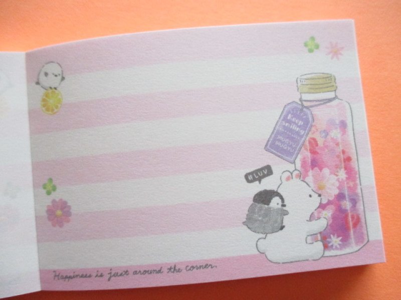 Photo2: Kawaii Cute Mini Memo Pad Mugyutto Memory Crux *Herbarium (55709)