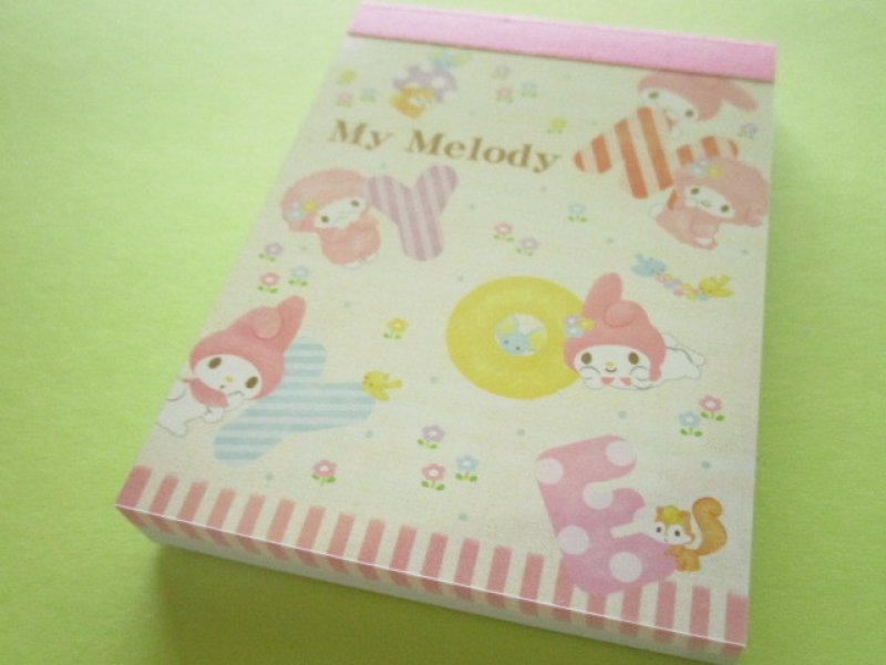Photo1: Kawaii Cute Mini Memo Pad Sanrio *My Melody (11356)  (1)