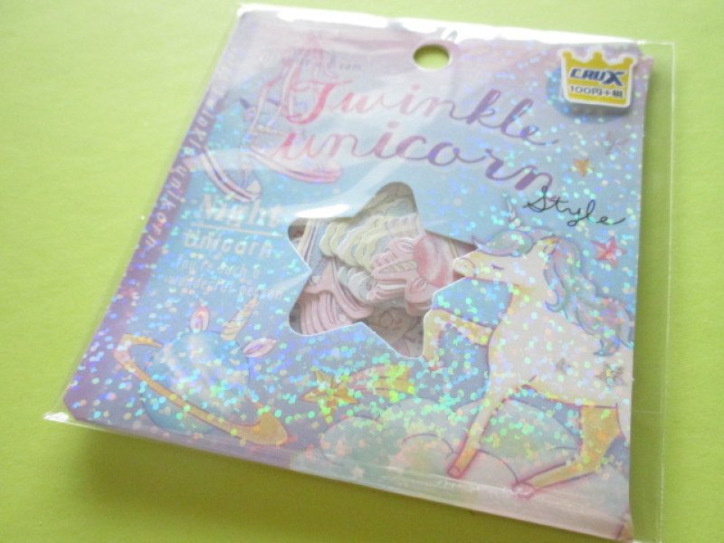 Photo1: Kawaii Cute Sticker Flakes Sack Crux *Twinkle Unicorn Style (05912) (1)