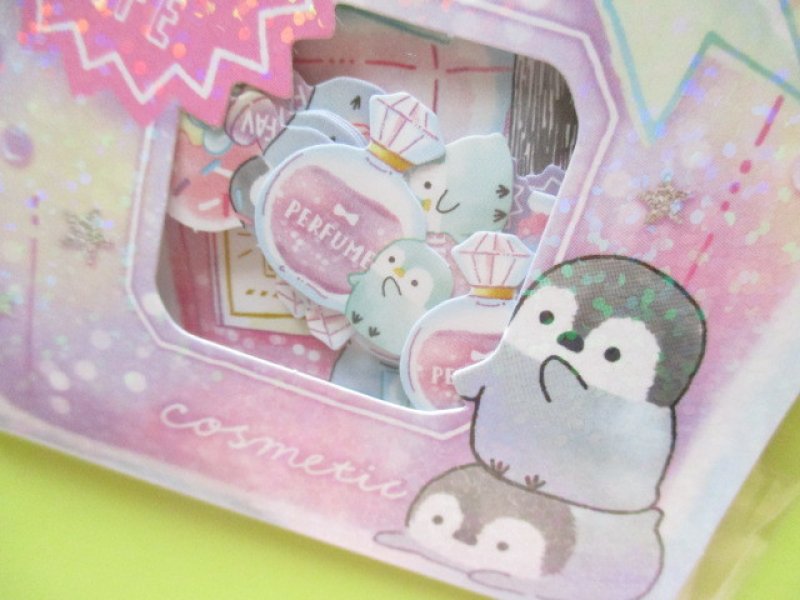 Photo1: Kawaii Cute Sticker Flakes Sack Crux *Little Pen Life (05913)