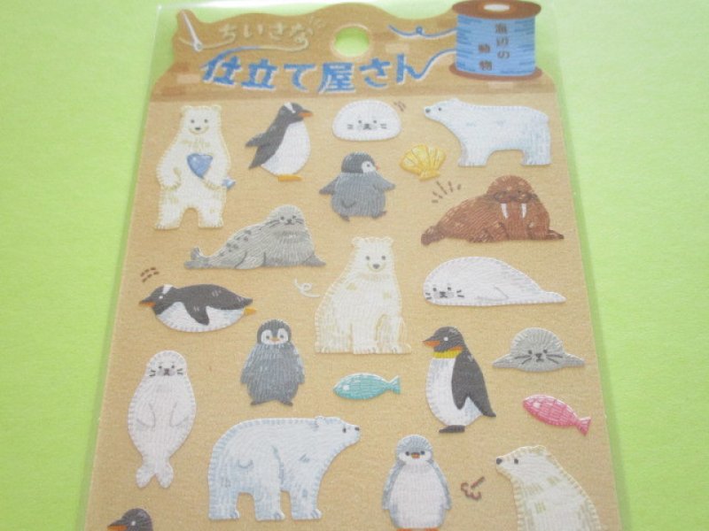 Photo1: Kawaii Cute ちいさな仕立て屋さん Stickers Sheet Mind Wave *海辺の動物 (79759)