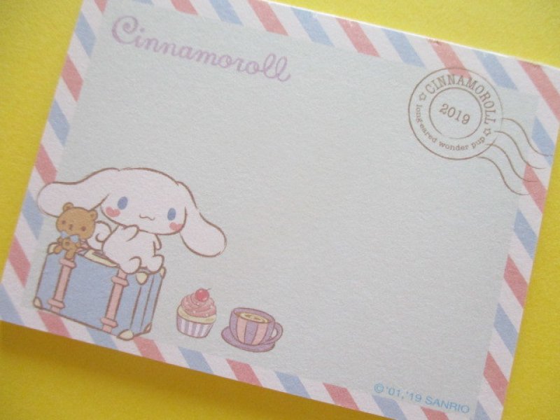 Photo2: Kawaii Cute Trunk Case Mini Memo Pad Set Sanrio Original *Cinnamoroll (45702-7)