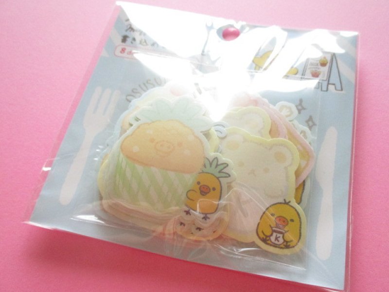 Photo1: Seal Bits Kawaii Cute Sticker Flakes Sack Rilakkuma San-x *Kiiroitori Muffin Cafe (SE38601) (1)