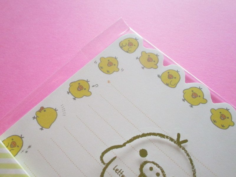 Photo1: Kawaii Cute Letter Set Rilakkuma San-x *Kiiroitori Muffin Cafe (LH67501)