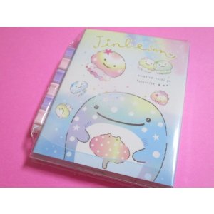 Photo: Kawaii Cute Patapata Mini Memo Pad Set Jinbesan San-x *Nanairo Kurage (MW52601)