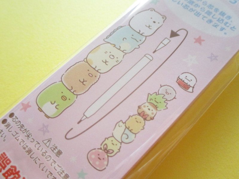 Photo3: Kawaii Cute Pop a Point Color Pencils San-x *Sumikkogurashi (PN28901)