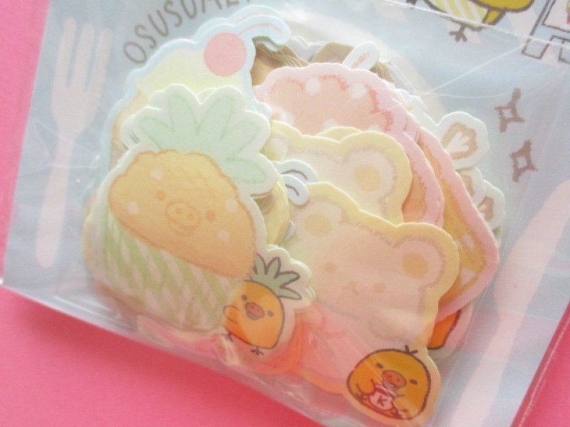 Photo1: Seal Bits Kawaii Cute Sticker Flakes Sack Rilakkuma San-x *Kiiroitori Muffin Cafe (SE38601)