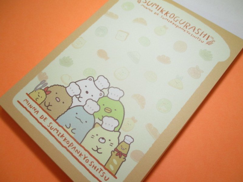 Photo1: Kawaii Cute Large Memo Pad Sumikkogurashi San-x *すみっこパンきょうしつ (MW52101)