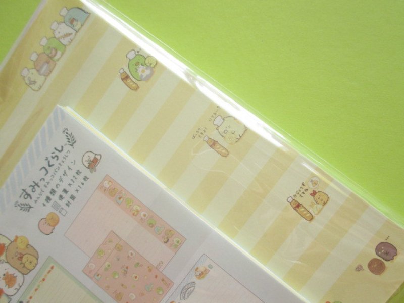 Photo3: Kawaii Cute Regular Letter Set Sumikkogurashi San-x *すみっこパンきょうしつ (LH67801)