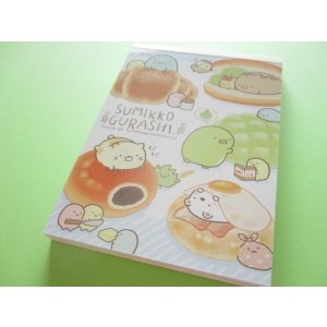 Photo: Kawaii Cute Large Memo Pad Sumikkogurashi San-x *すみっこパンきょうしつ (MW52101)