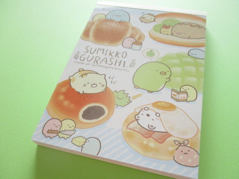 Photo1: Kawaii Cute Large Memo Pad Sumikkogurashi San-x *すみっこパンきょうしつ (MW52101) (1)