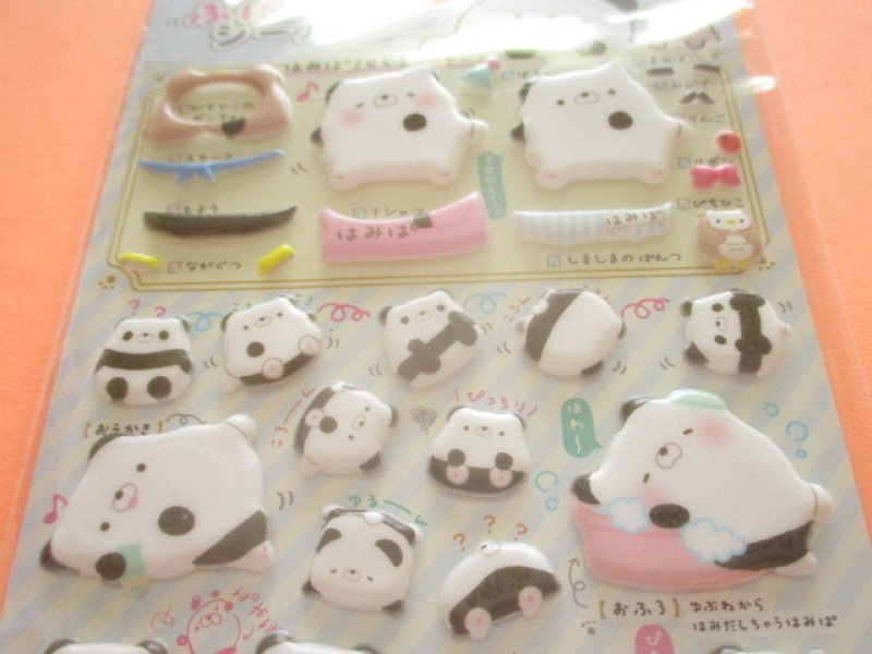 Photo1: Kawaii Cute Funi Funi Pearl Sticker Sheet San-x *Hamipa (SE39401)