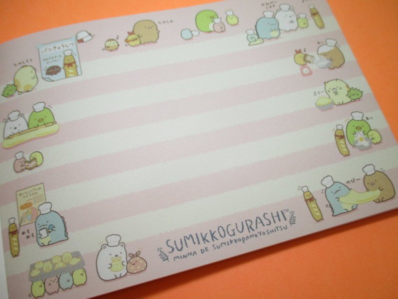 Photo3: Kawaii Cute Large Memo Pad Sumikkogurashi San-x *すみっこパンきょうしつ (MW52101)