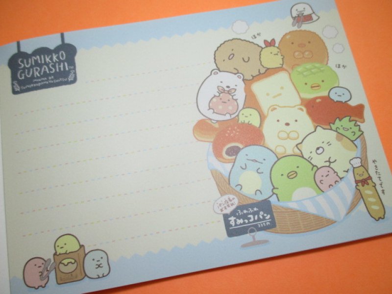 Photo3: Kawaii Cute Large Memo Pad Sumikkogurashi San-x *すみっこパンきょうしつ (MW52001)