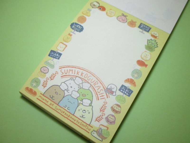 Photo1: Kawaii Cute Mini Memo Pad Sumikkogurashi San-x *すみっこパンきょうしつ (MW51901-2)