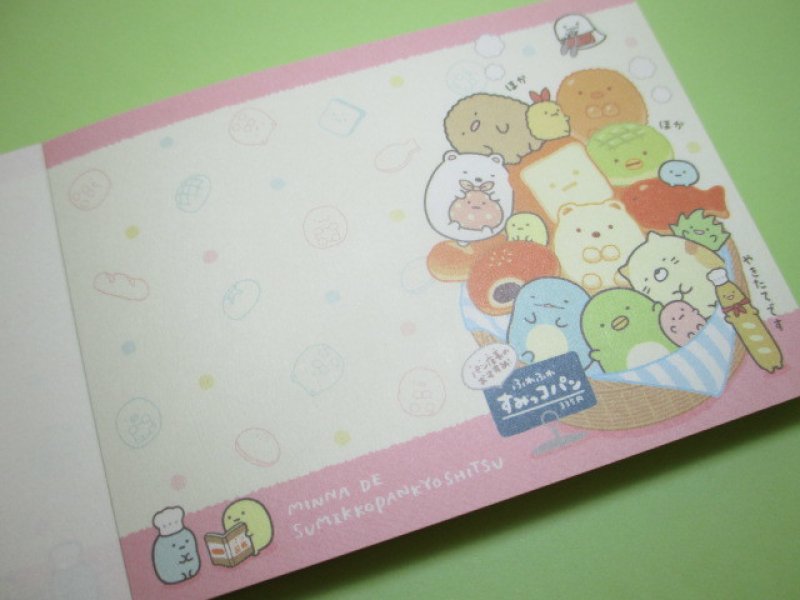 Photo1: Kawaii Cute Mini Memo Pad Sumikkogurashi San-x *すみっこパンきょうしつ (MW51901-4)
