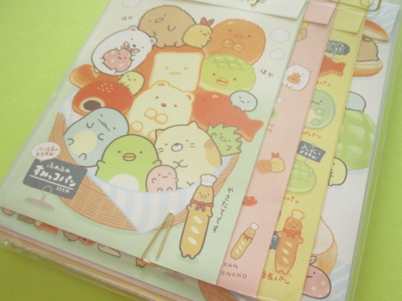 Photo1: Kawaii Cute Regular Letter Set Sumikkogurashi San-x *すみっこパンきょうしつ (LH67801)