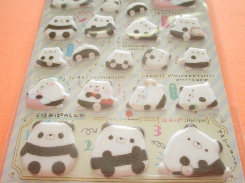 Photo2: Kawaii Cute Funi Funi Pearl Sticker Sheet San-x *Hamipa (SE39401)